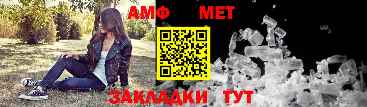 Конопля Выборг