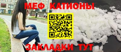 стаф Ефремов