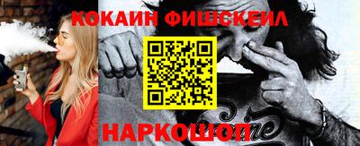 стаф Ефремов