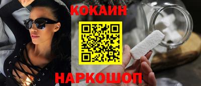 стаф Ефремов
