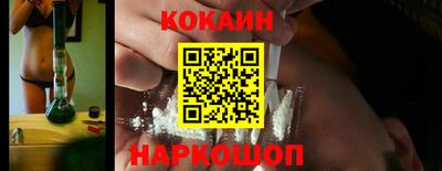 стаф Ефремов