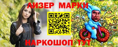 стаф Ефремов