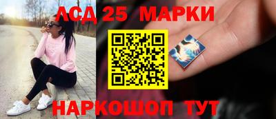 метадон Железноводск
