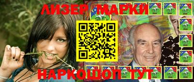 стаф Ефремов