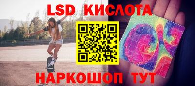 стаф Ефремов