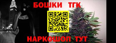 метадон Железноводск