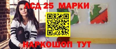 стаф Ефремов