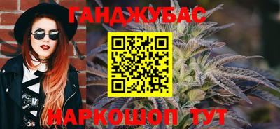 винт Железногорск