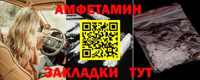 стаф Ефремов