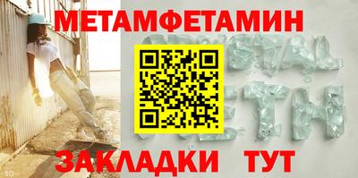 стаф Ефремов