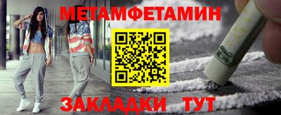 прущая мука Иваново