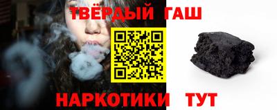стаф Ефремов