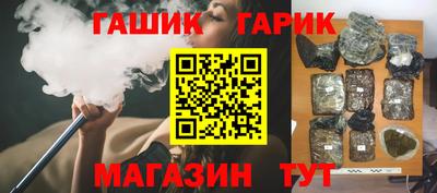 стаф Ефремов