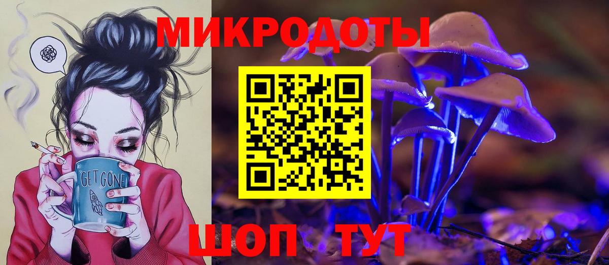 Кокаин  Марихуана  Выборг  ГАШИШ  ГЕРОИН  NBOMe  Вход с VPN  Меф  Меф МЯУ МЯУ   COCAIN  Гашиш 